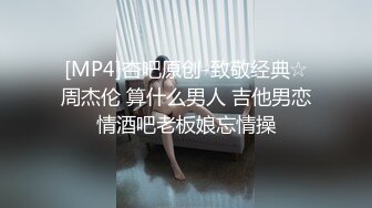 孩子房間小夫妻大戰三百回合,扶著兒子床鋪激情後入