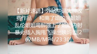 CRIM-032(h_254crim00032)[STARPARADISE]見かけは清楚な変態女子