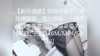 [MP4/ 1.07G] 熟女少妇大战光头大叔，连操三炮，老了体力惊人无套啪啪巨乳吊钟奶内射好多