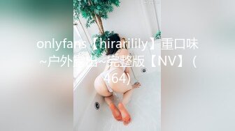 在学院旁的主题宾馆内，纯纯大长腿白嫩小美女好身材很撩人，进屋就压上去揉捏亲吻丰腴销魂操了好几炮啊