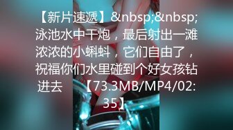 越漂亮越反差越母狗！高颜露脸拜金美女被金主爸爸调教遥控，小母狗的属性拉满了