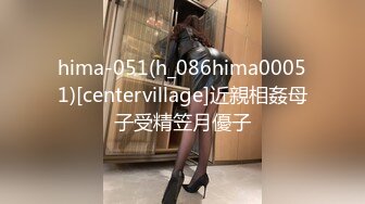 国产AV剧情力作 TWAV-004 闺蜜面前被痴汉爆操中出 豪乳女神孟若羽淫荡无下限 孟若羽