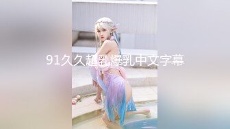 Layndare（Alina Lin）【62V】 (8)