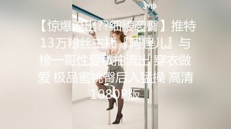 《最新流出福利姬》青春无敌SS级完美露脸推特清纯女神【小坏猫】高价定制，情趣制服道具自嗨淫叫声销魂，撸点很高 (1)