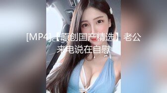 ✿网丝迷情✿ 情欲四射推特网红尤物▌甜心宝贝 ▌