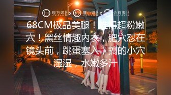 巨乳--女王 两只超大西瓜奶，大黑牛震肥厚的屄洞、丁字裤勒逼，淫声放浪，揉奶巨顶！1