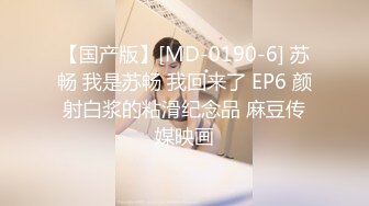 关晓彤，软妹子的开始，淫荡的娇声冲刺耳膜