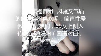 STP32247 麻豆传媒 MCY0230 屌丝尾随强上心仪女同事 李蓉蓉