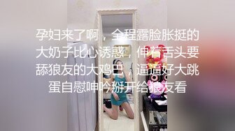 [MP4/416M]身材一流的极品网红@Pigeon大尺度私拍合集 唯美女神极品爆乳身材 户外多场景随意露出