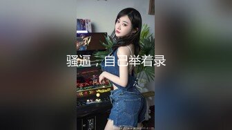 【新片速遞】合肥❤️-Ts灵儿-❤️精致的小可爱、仙女棒也可可爱爱，多人运动，场面刺激，妖声遍天！[18M/MP4/00:58]