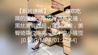 国产TS系列大奶沐兮黑丝开裆情趣口活直男 自撸奶牛双色巨屌侧身啪