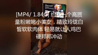 商场女厕偷拍漂亮美女 会呼吸的美鲍