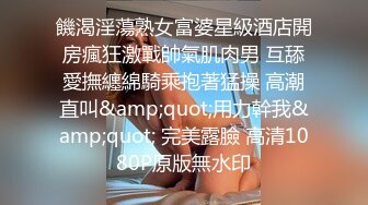 [MP4/ 430M] 清纯小情妇！极品尤物美少女！被胖大叔玩穴，穿上黑丝掰开嫩穴，插根烟在逼上