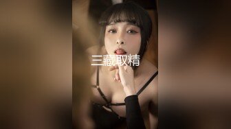 各种戏精附体  开学后的第一个周末 父母不在家 妹子真骚浪贱 演技可以啊