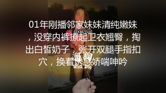 [MP4]约了两个妹子留一个啪啪按摩推背口交后入抽插猛操