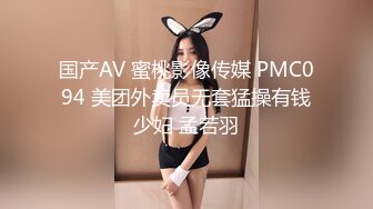 深夜顶级甜美短发美女 新视角高清拍摄 跪地深喉站立后入 就在镜头前口爆