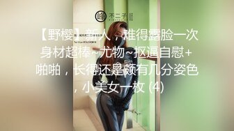 【糖心】旗袍按摩女郎的全套服务