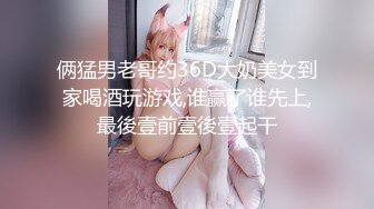 G奶女神【天天想鼠】绿播女神！极品美胸~ 抖奶裸舞揉逼~12月最新合集！【80v】 (26)