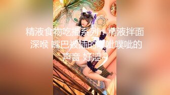 【赵探花】正规会所勾搭巨乳女技师~口爆~毒龙~无套内射~ (5)