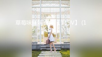 草莓味妹妹 合集【119V】 (18)