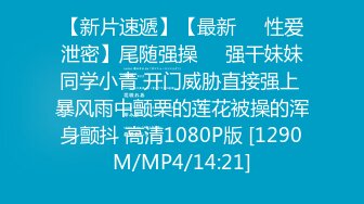 【AI画质增强】极品177小王祖贤返场，再约兔女郎女神玩双飞