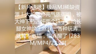 【圣诞Happy最新】极品网红美少女▌柚子猫▌圣诞装白丝足交 后入Cos女神粗屌速插爆浆 无套爆射浓汁