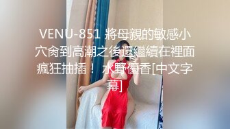 老色狼潜规则小秘书结婚了也不放过约到酒店爆操国语对白