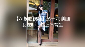 十分妖娆的外围美女，精巧的口活忍不住射她嘴里