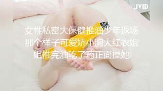 居家摄像头完全侵入强开偸拍一对小两口的性福生活玩的全是桑拿会所一条龙服务69毒龙推油激情四射1080P无水原版