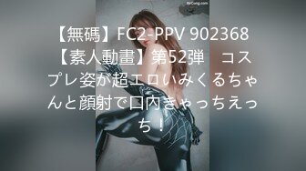 TMW016.孟若羽.性爱餐酒馆.都会女子的性爱发泄所.天美传媒