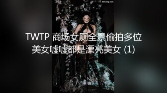 约炮19岁妙龄清纯小美女身材娇小楚楚动人无套内射画面超有感觉