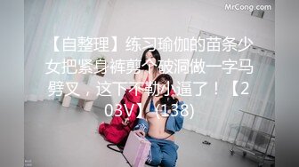 高颜值霸气纹身小女友跟她的小哥哥激情性爱给狼友看