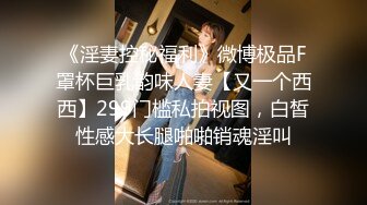 《精选2022云台泄密》真实欣赏数对男女开房造爱~性感骚女被饥渴男抓着双奶疯狂输出~张着大嘴销魂呻吟 (6)