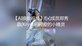 [MP4/1.46G]2024-01-01酒店偷拍丰满女的豪华巨乳真粉嫩惹得男友很猴急