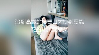 大奶黑丝美眉 身材丰满 逼毛浓密 被大鸡吧男友无套爆操 奶子哗哗 娇喘不停