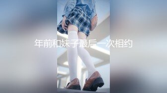 STP26093 ?萝莉女神? 最新天花板萝莉女友▌粉色情人▌汉服娇欲妃子 圆月弯屌刺入白虎粉逼 飘飘欲仙极射妃子