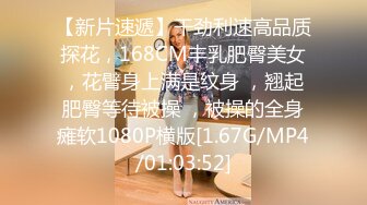 国产AV 精东影业 JD098 我的炮友是后妈