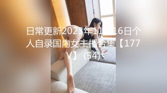 【新片速遞】&nbsp;&nbsp;极品反差研究生女导师，完美炮架大长腿，疯狂浪叫 [24MB/MP4/07:45]