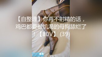 麦尼传媒NI-005无套中出我的宝贝骚女友