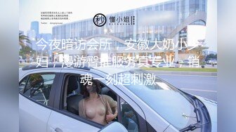 风骚小少妇露脸勾搭小哥激情啪啪，口交大鸡巴让小哥无套