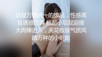 操的少妇奶子晃荡