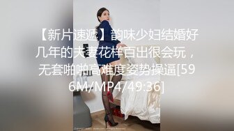 CD大神商场尾随偷拍三个穿短裙试穿鞋子的时尚美女裙底风光各种姿势各种屁股