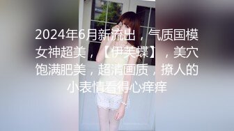 【自整理】billie_rain 喜欢露出的车模 丰乳肥臀 大肥逼   最新流出视频合集【417V】 (52)