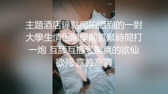 [MP4/ 1008M] 小李寻欢酒店约操骚熟女，掏出奶子吸吮狂揉穴，先给屌刮毛再操，双腿肩上扛大力输出