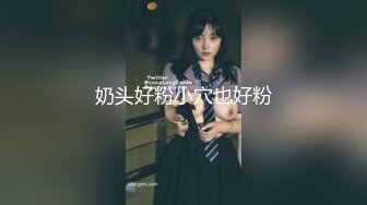 【新片速遞】&nbsp;&nbsp;气质高颜值性感美女！外表文静骚的很！拨开内裤摸穴，水超多喷泉一样，假屌骑乘位地上全是水[1.36G/MP4/02:03:10]