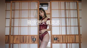 熟女妈妈 大奶阿姨观音坐莲 爱笑还有点调皮 故意蜻蜓点水吊吊男子胃口 年轻时估计很漂亮