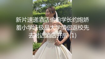 熟女阿姨被小伙扒着腿无套输出 貌似怀疑手机在偷拍又气又恼