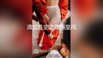 TMG071 苡若 绿帽老公眼看嫩妻被医生操 天美传媒