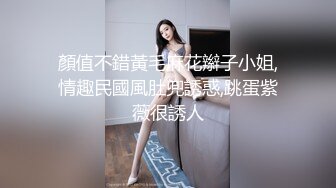 最强榨汁姬，少妇欲求不满疯狂榨取精液