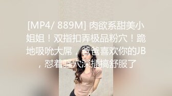 还是少妇口活好啊